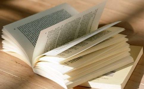 學術論文查重怎么登陸
